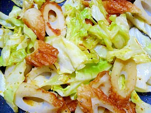 お弁当のおかずに!キャベツと竹輪のカレー炒め